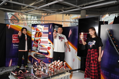 BLEACH コーラ atomos