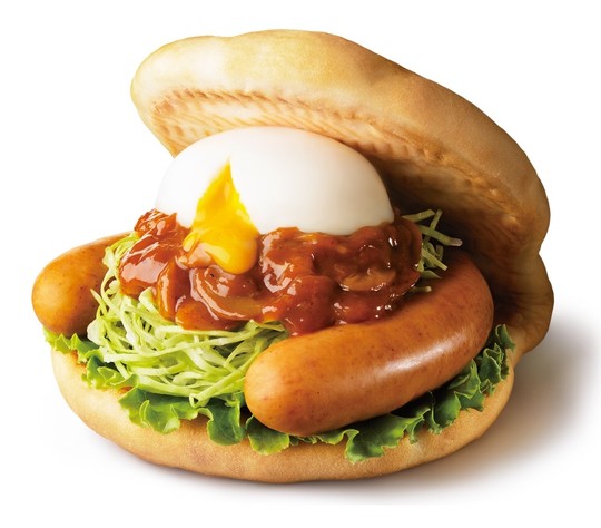 モスバーガー「月見フォカッチャ」