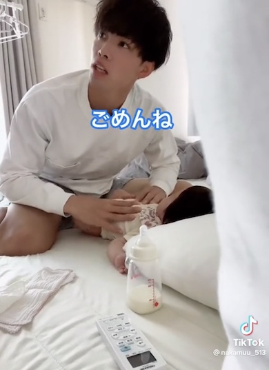 しょうごっこ　あかちゃん　娘とパパ　子育て　イクメン