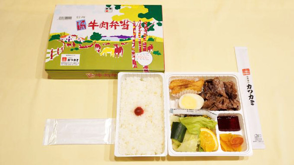 塩尻「信州和風 牛肉弁当」（700円）