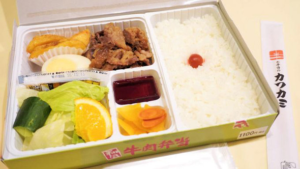 塩尻「信州和風 牛肉弁当」（700円）