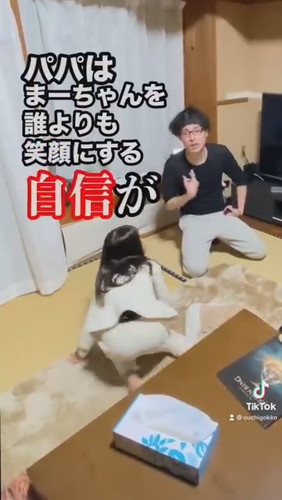 「テレビに負けたくない父。」