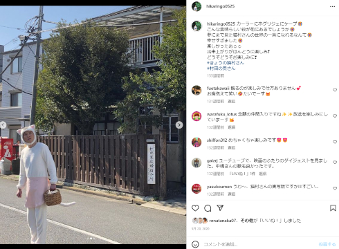 「きょうの猫村さん」の松重豊