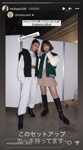 GirlsAward 2022」に登場した“みちょぱ”こと池田美優と藤田ニコル