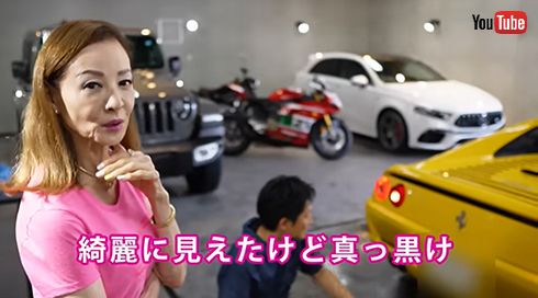 さすがの洗車テクに驚がく！