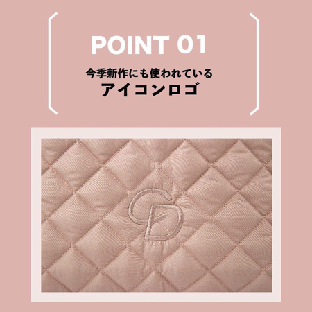 COCO DEAL 推し活キルティング2WAYトートバッグBOOKが有能