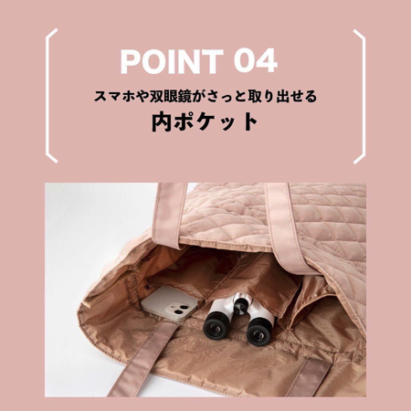 COCO DEAL 推し活キルティング2WAYトートバッグBOOKが有能