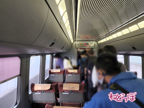 リレーかもめ1号