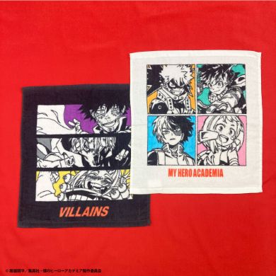 ウォッシュタオル 2P