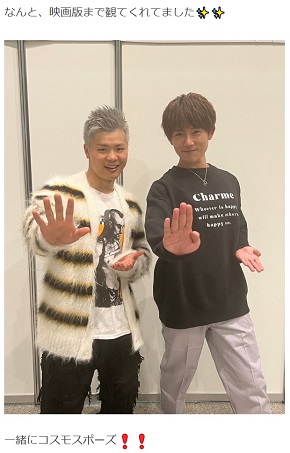 「Rakuten GirlsAward」での杉浦太陽と那須川天心のオフショット