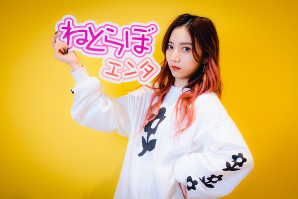 スー・ルイチー