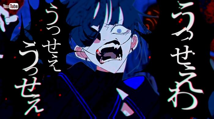 Ado、おやじギャグで31万いいねを集めてしまう　「言っちゃったよwww」「サービス精神旺盛すぎ」