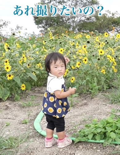 神すぎる写真を撮影した1歳児を捉えた動画