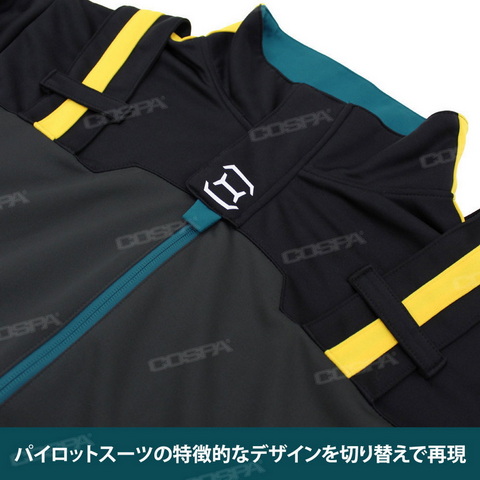 機動戦士ガンダム 閃光のハサウェイ パイロットスーツ