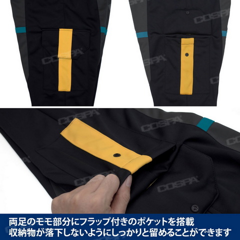 機動戦士ガンダム 閃光のハサウェイ パイロットスーツ