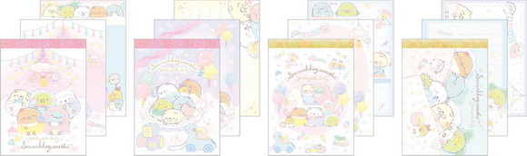 すみっコぐらし すみっコべビー