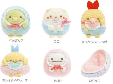 すみっコぐらし すみっコべビー