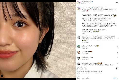 「完熟フレッシュ」池田レイラ