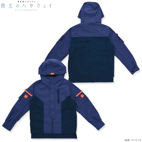 閃光のハサウェイ