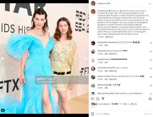 ロシア軍によるウクライナへのミサイル攻撃にミラ・ジョヴォヴィッチが声明