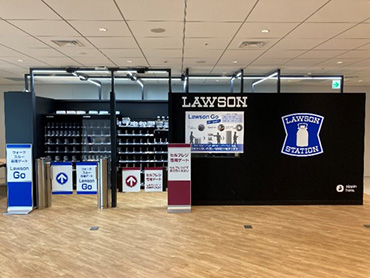 Lawson Goがオープン　専用アプリをかざして入店すると退店時にAIが商品を判別して自動決済
