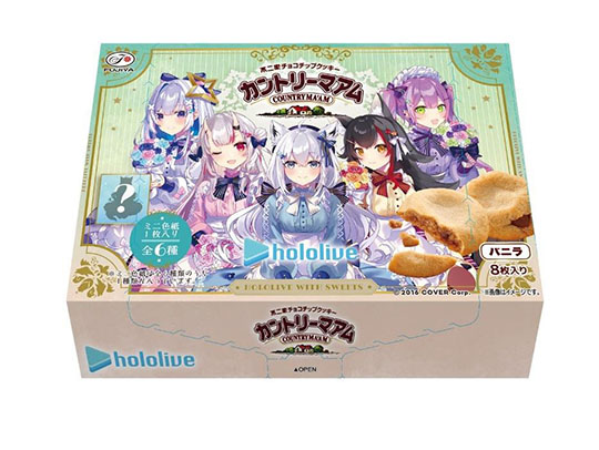 「ホロライブ×ローソン」コラボ　白上フブキ、大神ミオ、百鬼あやめ、天音かなた、常闇トワ