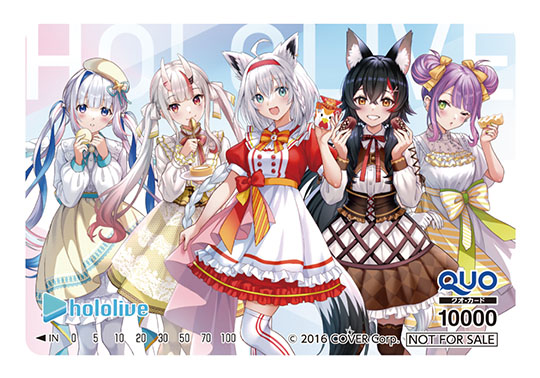 大神ミオ 等身大タペストリーAB ホロライブローソンキャンペーン ホロライブ』等身大タペストリー 大神ミオ（A）【@Loppi・HMV