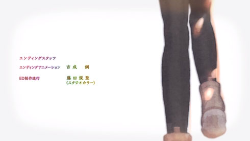 ヤマノススメ