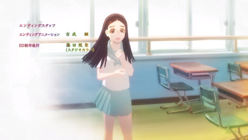 ヤマノススメ