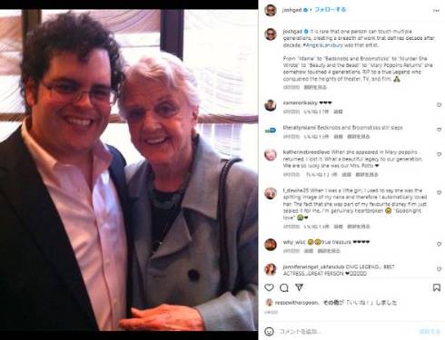 「ジェシカおばさんの事件簿」アンジェラ・ランズベリー96歳で逝去