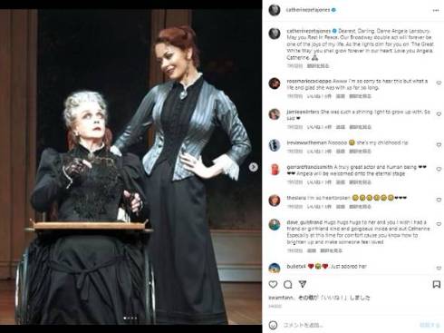 「ジェシカおばさんの事件簿」アンジェラ・ランズベリー96歳で逝去