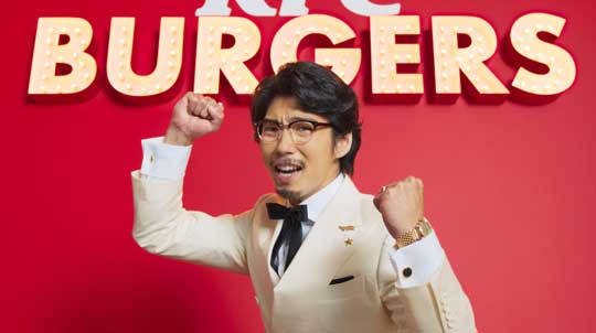 KFC BURGERS サンド バーガー ケンタッキーフライドチキン
