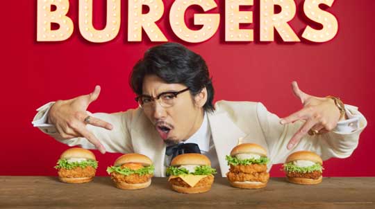 KFC BURGERS サンド バーガー ケンタッキーフライドチキン