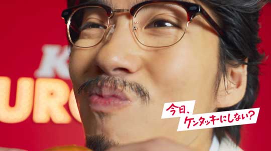 KFC BURGERS サンド バーガー ケンタッキーフライドチキン