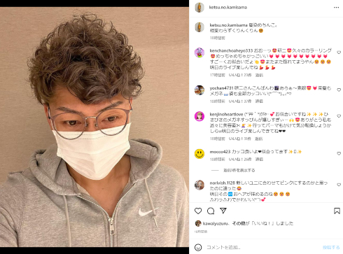 化粧を落とした「ゴールデンボンバー」樽美酒研二 
