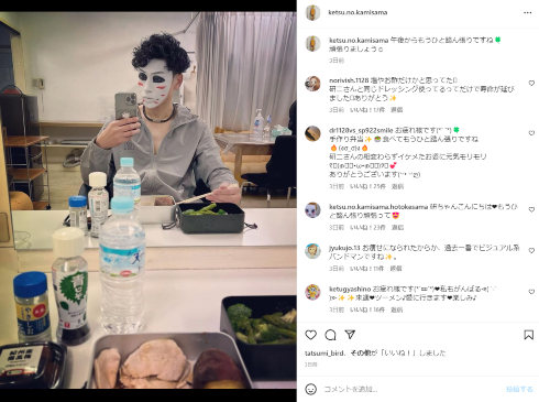 メイクした「ゴールデンボンバー」樽美酒研二