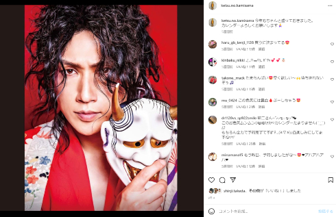 化粧を落とした「ゴールデンボンバー」樽美酒研二 