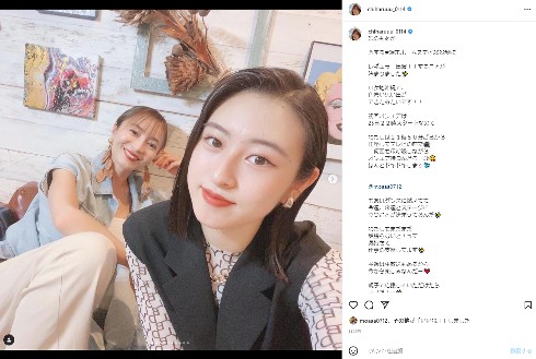 新山千春と娘のもあ