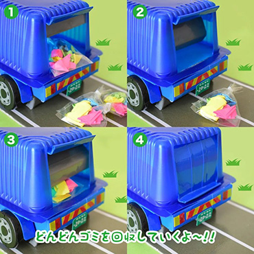 普段なら捨ててしまう豆腐パックを活用したごみ収集車の工作　手軽にそろう材料で本格的な工作を楽しめそう