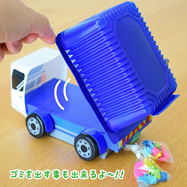 普段なら捨ててしまう豆腐パックを活用したごみ収集車の工作　手軽にそろう材料で本格的な工作を楽しめそう