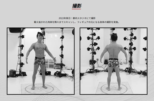 T.M.Revolution 西川貴教