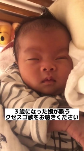 クセつよつよアンパンマン