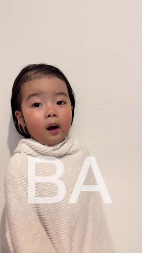 クセつよつよアンパンマン