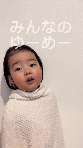 クセつよつよアンパンマン