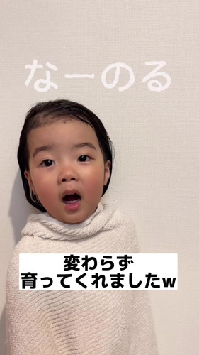 クセつよつよアンパンマン