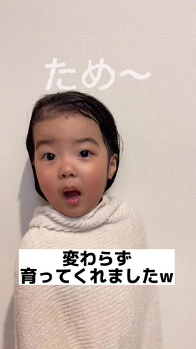 クセつよつよアンパンマン