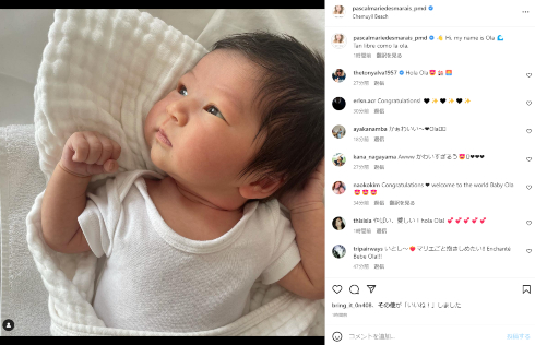 モデルのマリエの第1子女児