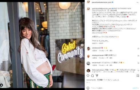 第1子女児を妊娠していたころのマリエ