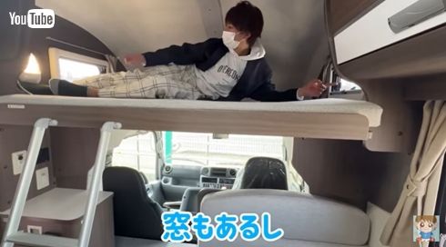 杉浦太陽のキャンピングカー