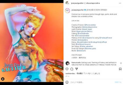 ジャン＝ポール・ゴルチエが無断使用でウフィツィ美術館から訴えられる